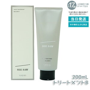 x V[\[ wA&XLvwAg[gg oX B 200ml x LEBEL SEE/SAW