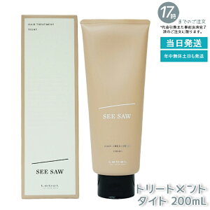 x V[\[ wA&XLvg[gg^Cg T 200ml LEBEL SEE/SAW