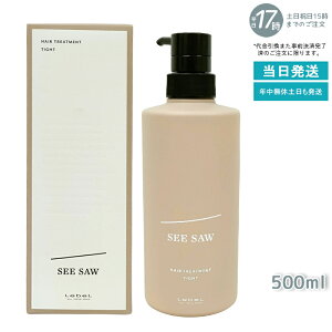 x V[\[ wA&XLvg[gg^Cg T 500ml LEBEL SEE/SAW