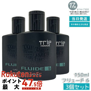 �y3�Z�b�g�z���x�� �g���G�I�� �t�����[�h 6 150ml Lebel Trie Homme �w�A�W�F�� �X�^�C�����O�W�F�� �����Y�W�F�� �j���p �T�����ꔄ�i ���b�N�X �I�C�� �g���[�g�����g 3in1 �܂Ƃ܂� �c���� ��
