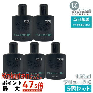 �y5�Z�b�g�z���x�� �g���G�I�� �t�����[�h 6 150ml Lebel Trie Homme �w�A�W�F�� �X�^�C�����O�W�F�� �����Y�W�F�� �j���p �T�����ꔄ�i ���b�N�X �I�C�� �g���[�g�����g 3in1 �܂Ƃ܂� �c���� ��