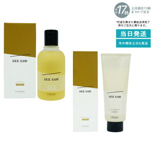 y2_Zbgzx V[\[ wA&XLvg[gg^Cg S X[X200ml & Vv[S X[X 250ml Zbg LEBEL SEE/SAW