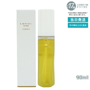 LebeL ONE x  GbZX 90ml 􂢗ȂAEgoXg[gg pet