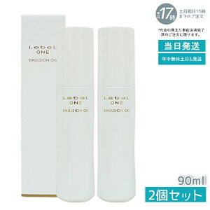 y2ZbgzLebeL ONE x  G}WIC 90ml 􂢗ȂAEgoXg[gg pet wAg[gg