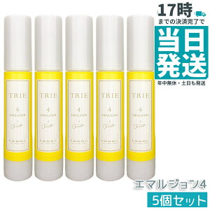 �y5�Z�b�g�z���x�� �g���G �G�}���W���� 4 50ml LebeL TRIE �G�}���W���� �w�A�X�^�C�����O ���e���ꔄ�i �w�A�T�����ꔄ�i �_���[�W�P�A �܂Ƃ܂� ���� �w�ʂ� �y���g���S�n �T���T�� �h���C