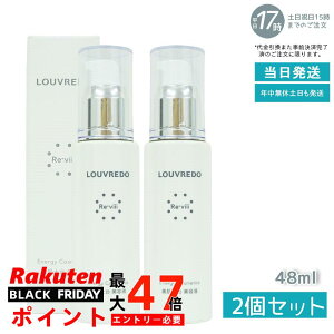 y2{Zbgz[h[ B GbZX48 mL 40(  B LOUVREDO FUKUGEN y X^CO Re-viii PA }bT[W wA[uV  NV wAPA fB[X Y