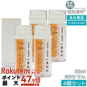 �y4�Z�b�g�zNOWL �m�E�� �j�[�h���f���A���Z���� �j���e�t 30ml �j�[�h�����e�t �j�[�h���Z���� ���{�� �����t ���`�m�[�� �r�^�~��C �G�N�\�\�[�� ���Z�x�j�[�h�� �j ���e �ь� �X�L���P�A 