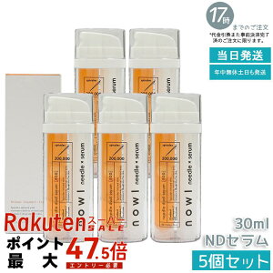 �y5�Z�b�g�zNOWL �m�E�� �j�[�h���f���A���Z���� �j���e�t 30ml �j�[�h�����e�t �j�[�h���Z���� ���{�� �����t ���`�m�[�� �r�^�~��C �G�N�\�\�[�� ���Z�x�j�[�h�� �j ���e �ь� �X�L���P�A 