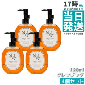 �y4�Z�b�g�zNOWL �m�E�� ���`�mC�A���}�N�����W���O 120ml �N�����W���O�I�C�� �_�u�����s�v ��� ���� ���C�N���Ƃ� ���C�N �ь� �N�����W���O ���`�m�[�� ���e�t �X�L���P�A �R�X�� �q��