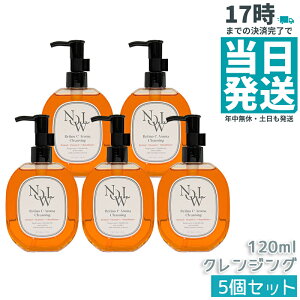 �y5�Z�b�g�zNOWL �m�E�� ���`�mC�A���}�N�����W���O 120ml �N�����W���O�I�C�� �_�u�����s�v ��� ���� ���C�N���Ƃ� ���C�N �ь� �N�����W���O ���`�m�[�� ���e�t �X�L���P�A �R�X�� �q��