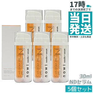 �y5�Z�b�g�zNOWL �m�E�� �j�[�h���f���A���Z���� �j���e�t 30ml �j�[�h�����e�t �j�[�h���Z���� ���{�� �����t ���`�m�[�� �r�^�~��C �G�N�\�\�[�� ���Z�x�j�[�h�� �j ���e �ь� �X�L���P�A 