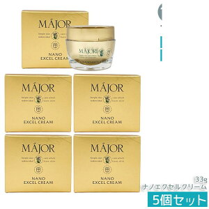 マジョールナノ」の人気商品一覧・価格比較 - 価格.com