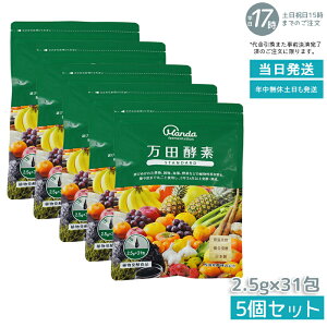 y5Zbgzcyf y[Xg^Cv X^_[h 77.5g (2.5g×31) RyHi yfTv yyf