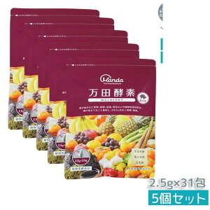 cyf }x[ y[Xg  77.5g (2.5g×31) RyHi yfTv yyf