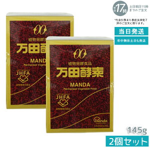 y2Zbgzcyf r y[Xg 145g RyHi yfTv yyf