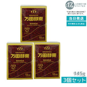 y3Zbgzcyf r y[Xg 145g RyHi yfTv yyf