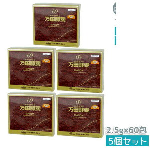 cyf y[Xg 150g(2.5g×60) RyHi yfTv yyf