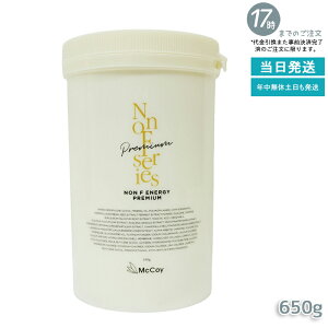 }bRC mF GiW[v~A 650g VAԍt @\{fBN[ }bRC N[ {fBCPA GiW[v~A Zt}bT[W ߃N[ PA z[