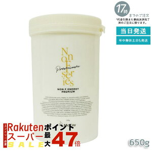 }bRC mF GiW[v~A 650g VAԍt @\{fBN[ }bRC N[ {fBCPA GiW[v~A Zt}bT[W ߃N[ PA z[