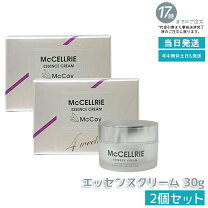 楽天市場】マクセリの通販
