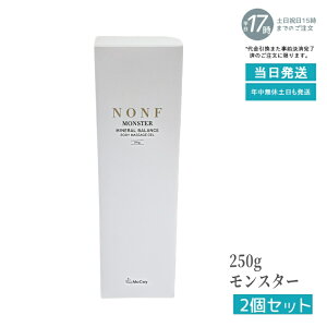 y2Zbgz}bRC mF X^[ 250g }bT[WN[ vdl ߃PA ێ _z  { h GXeTi {fBPA n e Sg}bT[