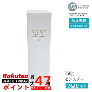 y2Zbgz}bRC mF X^[ 250g }bT[WN[ vdl ߃PA ێ _z  { h GXeTi {fBPA n e Sg}bT[