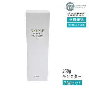 y3Zbgz}bRC mF X^[ 250g }bT[WN[ vdl ߃PA ێ _z  { h GXeTi {fBPA n e Sg}bT[