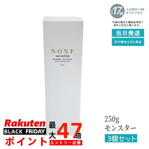 y3Zbgz}bRC mF X^[ 250g }bT[WN[ vdl ߃PA ێ _z  { h GXeTi {fBPA n e Sg}bT[