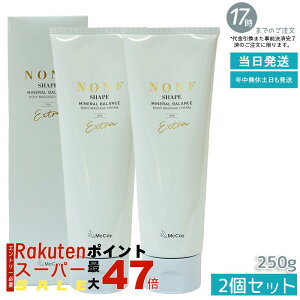 y2{Zbgz}bRC mGtVFCv EX 250g ߃{fBN[ }bT[WN[ {fBPA ߃N[ ZtPA