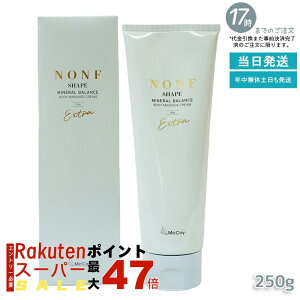 }bRC mGtVFCv EX 250g ߃{fBN[ }bT[WN[ {fBPA ߃N[ ZtPA