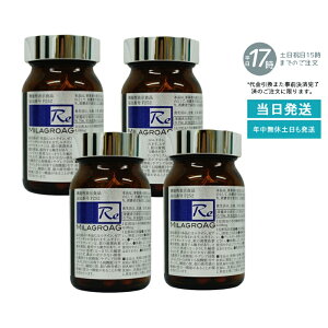 y4Zbgz~OAG Tv MilagroAG 90 ܖ:2026.10 Ki DHA EPA AKgE -GPC AKgE ^DHA At@gpc eC