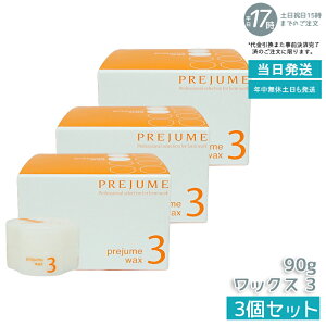 ~{ vW[ wAbNX bNX X^CO fB[X Y e e@ Tꔄi hair wax men's salon milbon