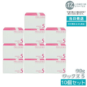 ~{ vW[ wAbNX bNX X^CO fB[X Y e e@ Tꔄi hair wax men's salon milbon