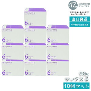 ~{ vW[ wAbNX bNX X^CO fB[X Y e e@ Tꔄi hair wax men's salon milbon