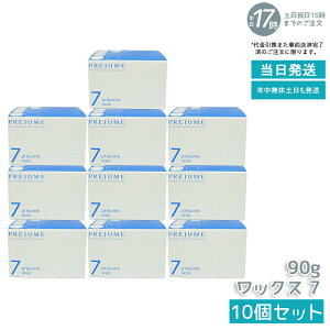 ~{ vW[ wAbNX bNX X^CO fB[X Y e e@ Tꔄi hair wax men's salon milbon