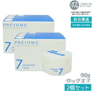 ~{ vW[ wAbNX bNX X^CO fB[X Y e e@ Tꔄi hair wax men's salon milbon