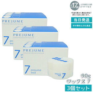 ~{ vW[ wAbNX bNX X^CO fB[X Y e e@ Tꔄi hair wax men's salon milbon