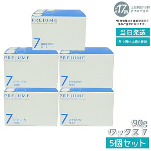 ~{ vW[ wAbNX bNX X^CO fB[X Y e e@ Tꔄi hair wax men's salon milbon