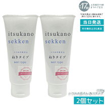 楽天市場】いつかの石けん ねりタイプ 100gの通販