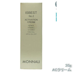 MONNALI i S[hV[Y ACN[ ISBEST No.2 ACTIVETION CREAM 30g N[ XLPA ێ eN[ Ki {