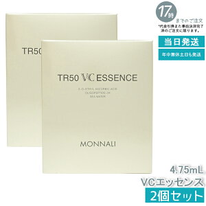 y2ZbgzMONNALI i S[hV[Y TR50 VCGbZX 4.75ml r^~CGbZX XLPA et { Zx r^~C PA Abv