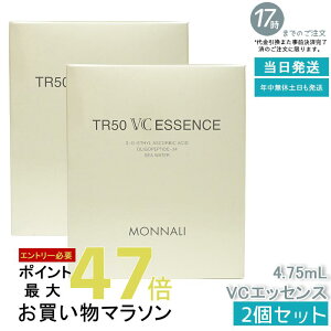 y2ZbgzMONNALI i S[hV[Y TR50 VCGbZX 4.75ml r^~CGbZX XLPA et { Zx r^~C PA Abv