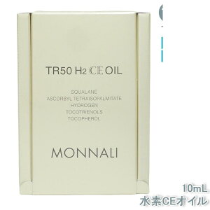 i S[hV[Y TR50 H2CE IC 10ml ێIC XLPA eIC { i ێPA  PA MONNALI