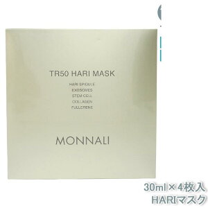 i S[hV[Y TR50 HARI }XN 30ml×4 n}XN i MONNALI ێ XLPA tFCX}XN Ki Tꔄi EqΉ