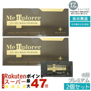 y2ZbgzfBv[[ CO2WF}XN v~A 6񕪁ipJbvEXp`j fBv[[ CO2WF}XN Y_e v~A pbN XLPA ێ n 