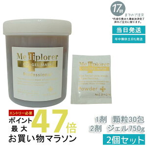 y2ZbgzfBv[[ Mediplorer CO2 WF}XN Y_pbN Ɩp 30 tFCXpbN }XN GXe Y_KXpbN CO2pbN yfpbNfBv[[ tFCXpbNi