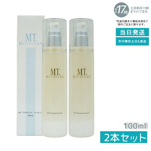 y2ZbgzMT v~lgEGbZX 100ml n ێ  r^~C q l Z~h pem[ et