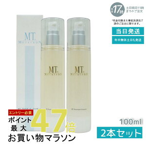 y2ZbgzMT v~lgEGbZX 100ml n ێ  r^~C q l Z~h pem[ et