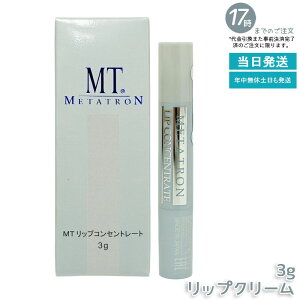 MT^g MT bvRZg[g bvN[ 3g ێbvPA bvPA MT^g ێbv O̊΍ bvN[ ێbv rh~ cbv ^