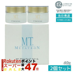 y2ZbgzMT ^gϕi uCgAbvEN[ 40gm򕔊Oin